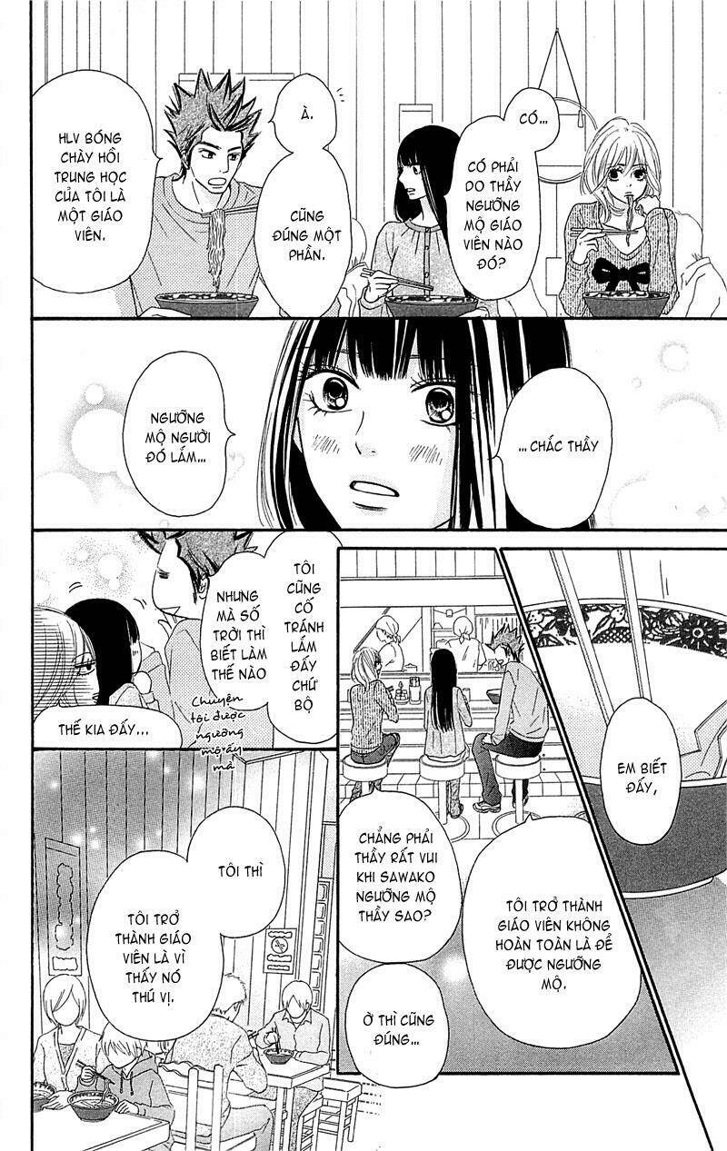 Anh Đã Cho Em Biết Bao Thứ Đầu Tiên Chapter 79 - Trang 2