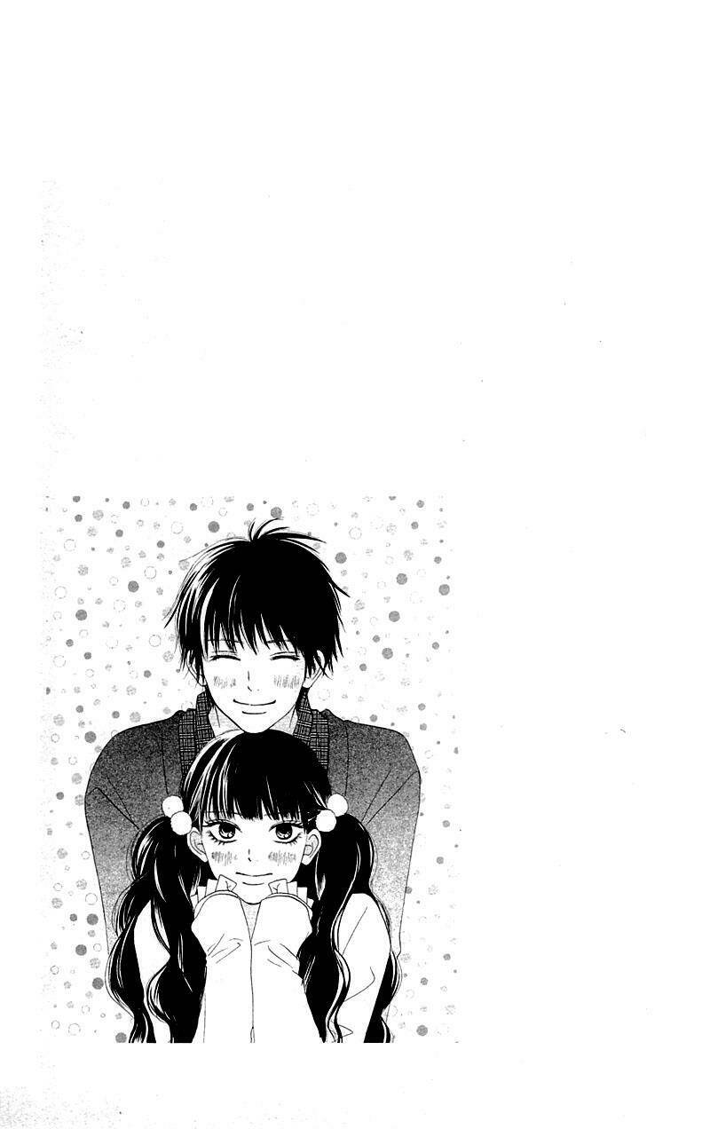 Anh Đã Cho Em Biết Bao Thứ Đầu Tiên Chapter 79 - Trang 2