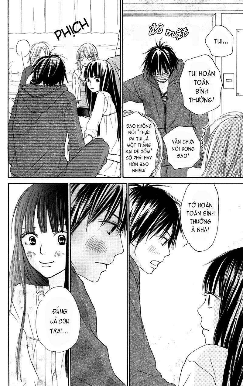 Anh Đã Cho Em Biết Bao Thứ Đầu Tiên Chapter 8 - Trang 2