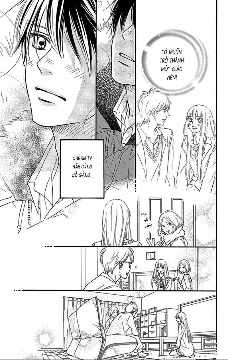 Anh Đã Cho Em Biết Bao Thứ Đầu Tiên Chapter 80 - Trang 2