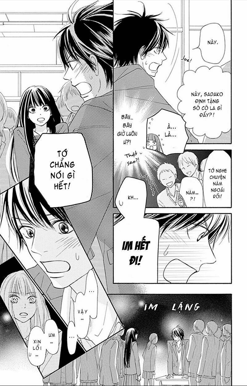 Anh Đã Cho Em Biết Bao Thứ Đầu Tiên Chapter 82 - Trang 2