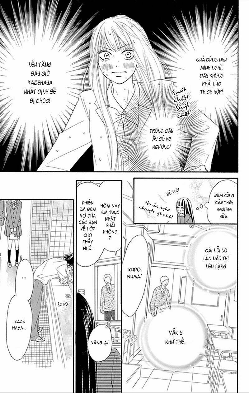 Anh Đã Cho Em Biết Bao Thứ Đầu Tiên Chapter 82 - Trang 2