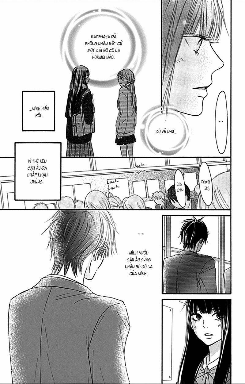 Anh Đã Cho Em Biết Bao Thứ Đầu Tiên Chapter 82 - Trang 2