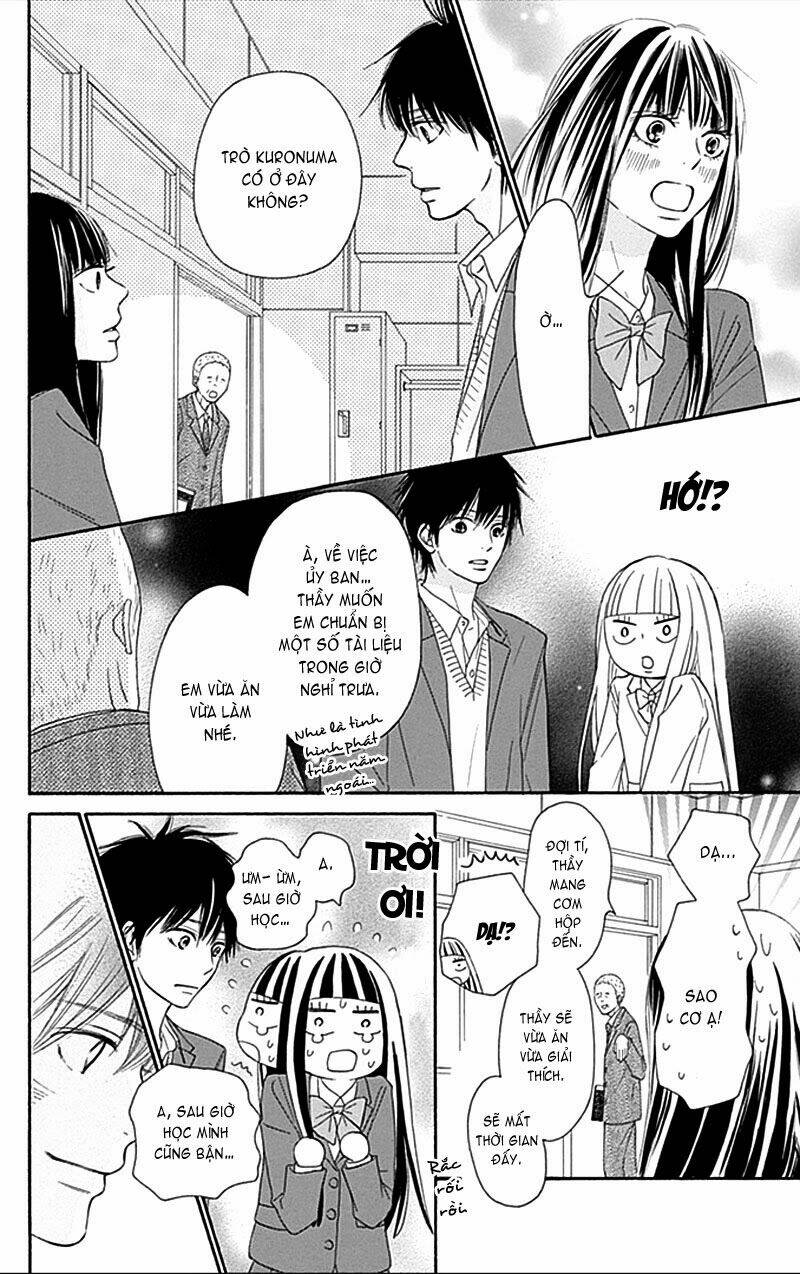 Anh Đã Cho Em Biết Bao Thứ Đầu Tiên Chapter 82 - Trang 2