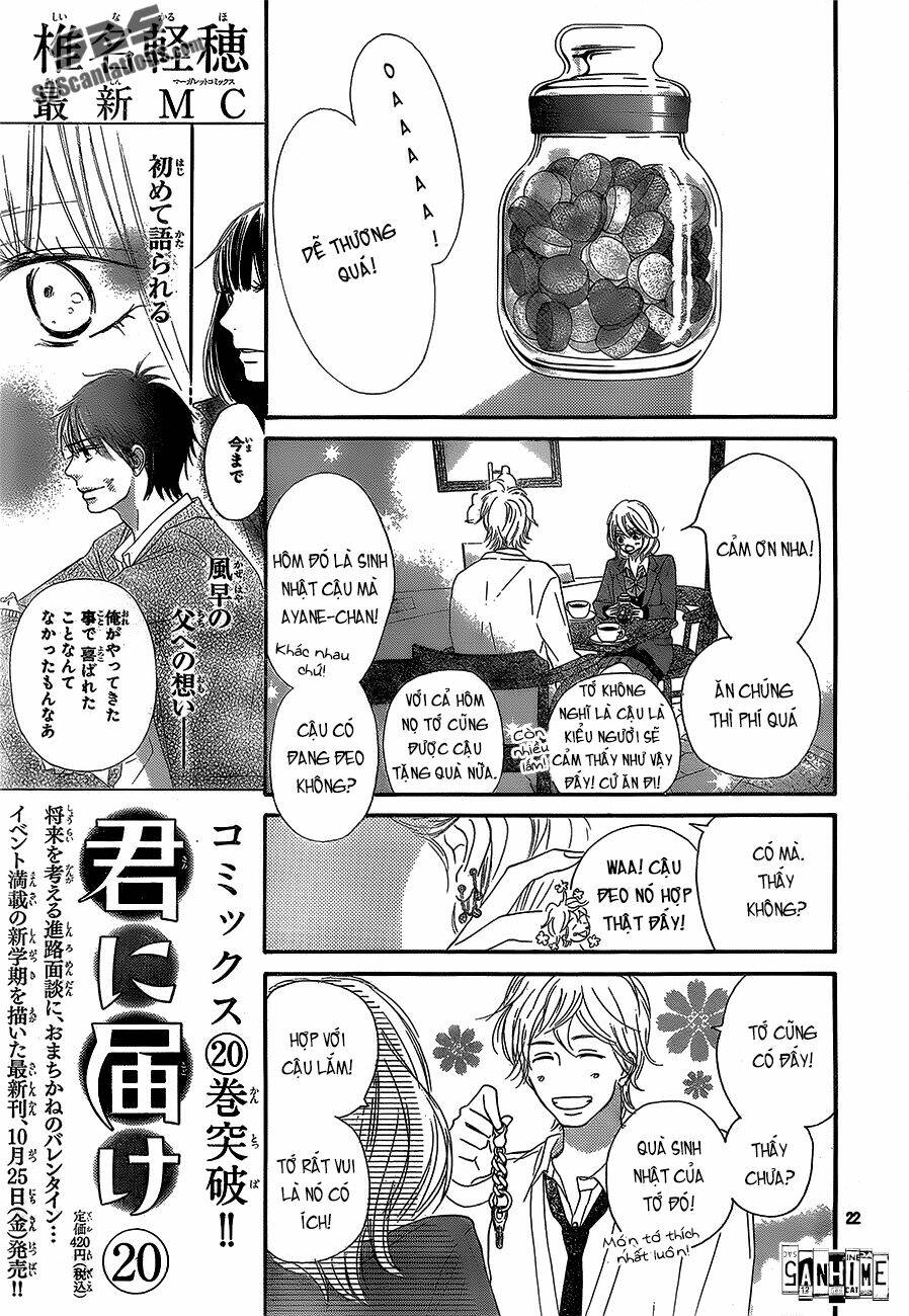 Anh Đã Cho Em Biết Bao Thứ Đầu Tiên Chapter 84 - Trang 2