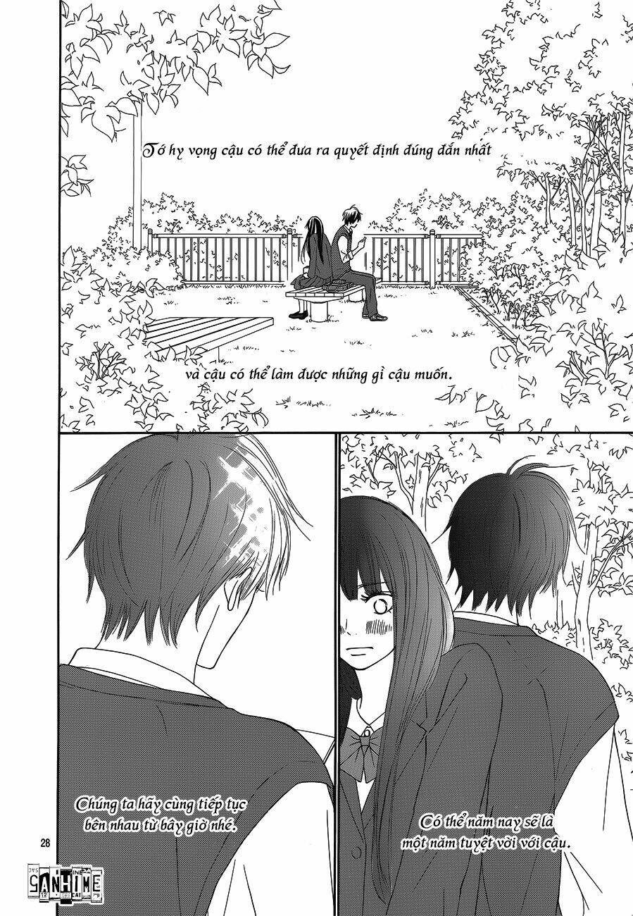 Anh Đã Cho Em Biết Bao Thứ Đầu Tiên Chapter 85 - Trang 2