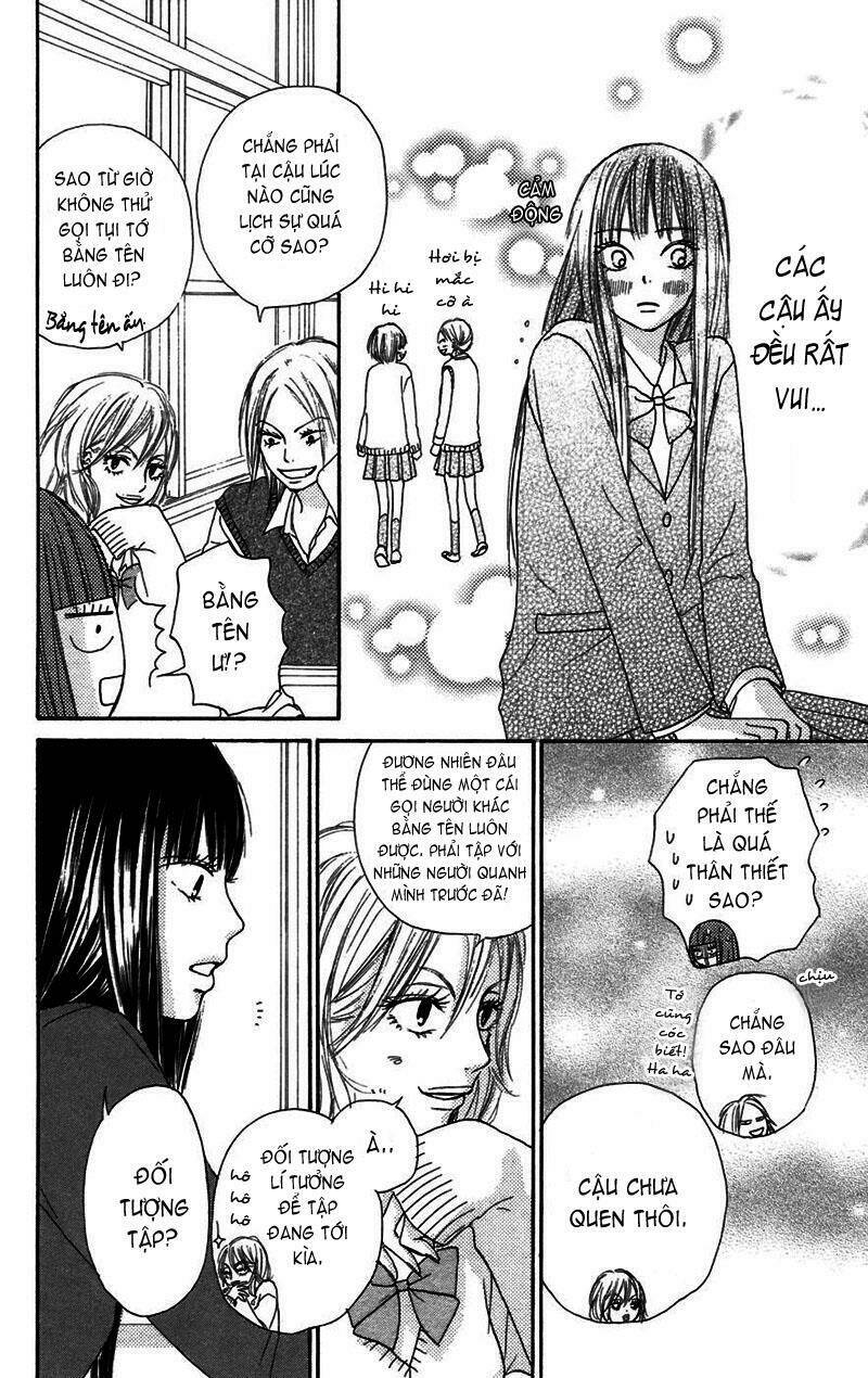 Anh Đã Cho Em Biết Bao Thứ Đầu Tiên Chapter 9 - Trang 2