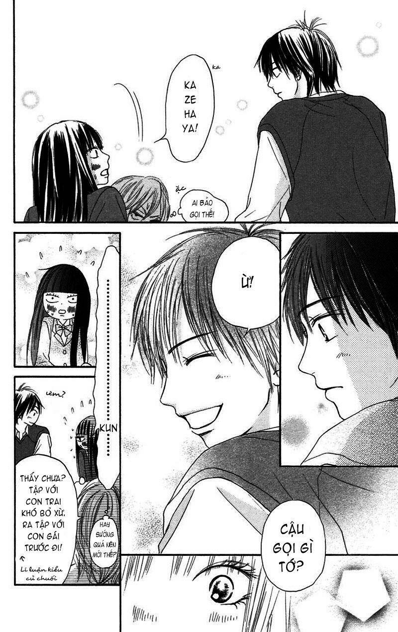 Anh Đã Cho Em Biết Bao Thứ Đầu Tiên Chapter 9 - Trang 2