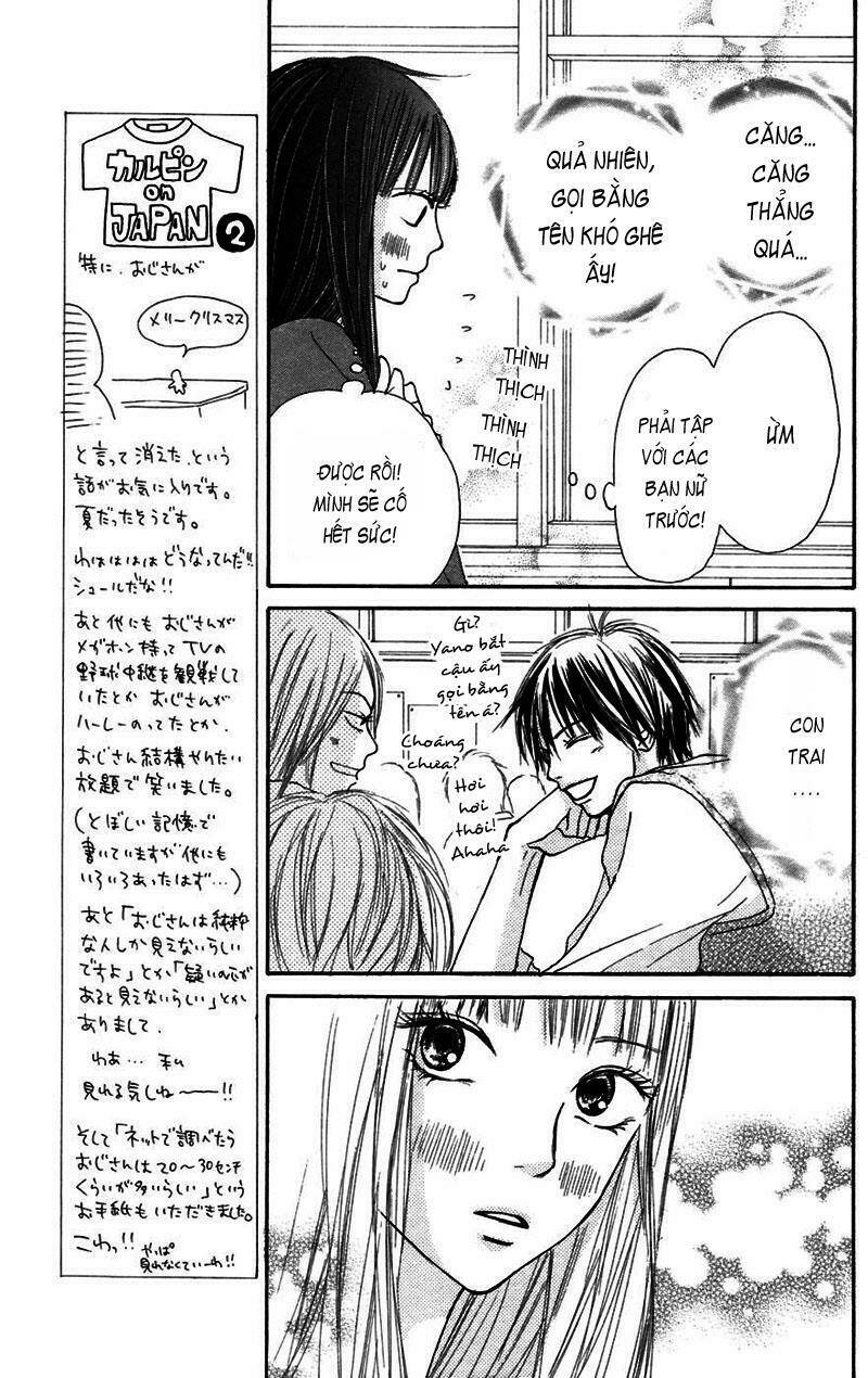 Anh Đã Cho Em Biết Bao Thứ Đầu Tiên Chapter 9 - Trang 2