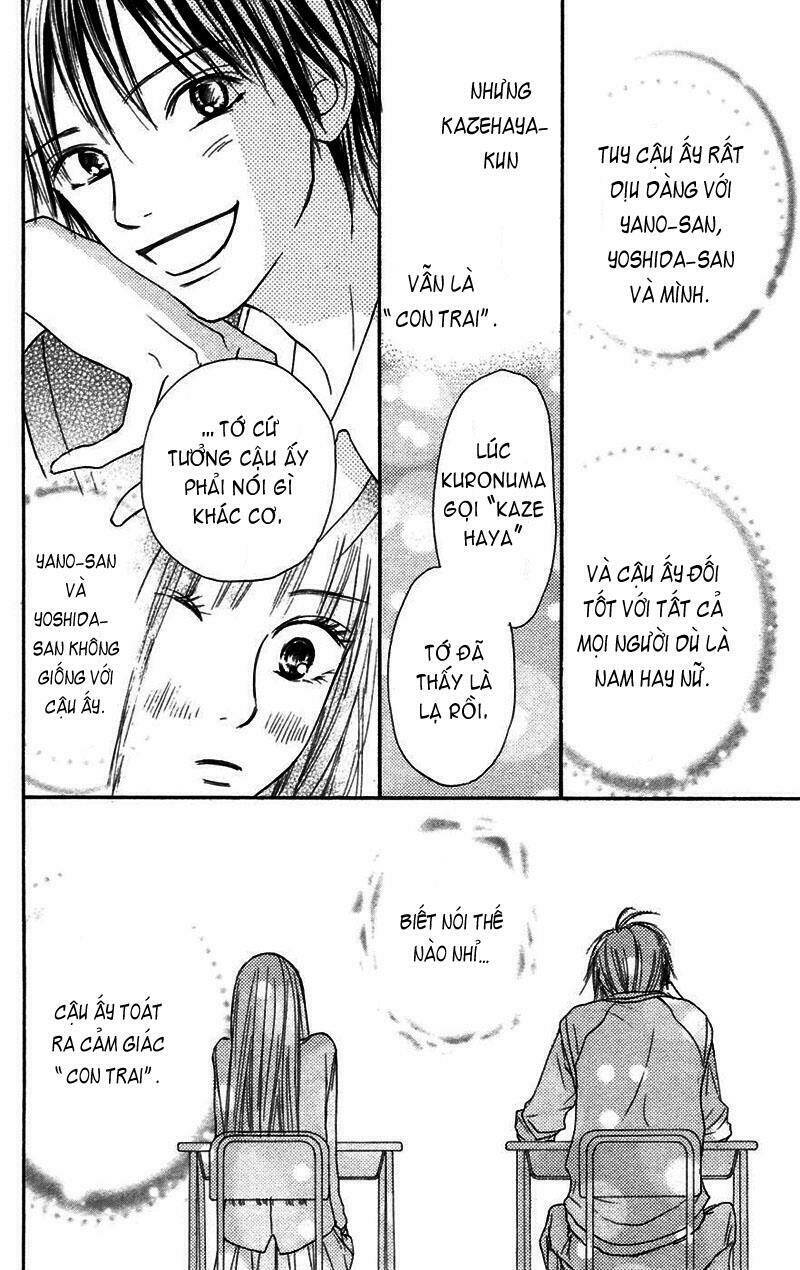 Anh Đã Cho Em Biết Bao Thứ Đầu Tiên Chapter 9 - Trang 2