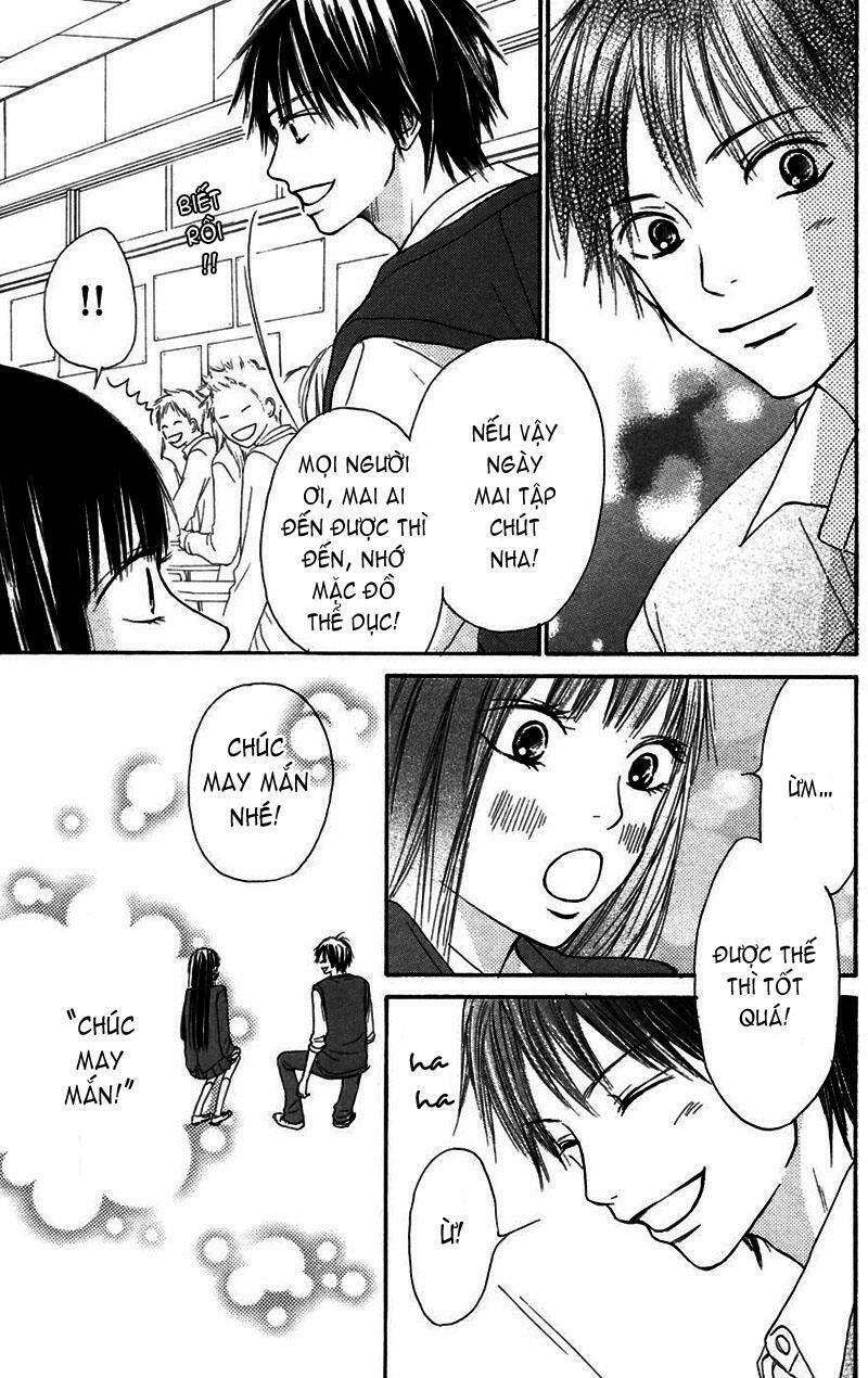 Anh Đã Cho Em Biết Bao Thứ Đầu Tiên Chapter 9 - Trang 2