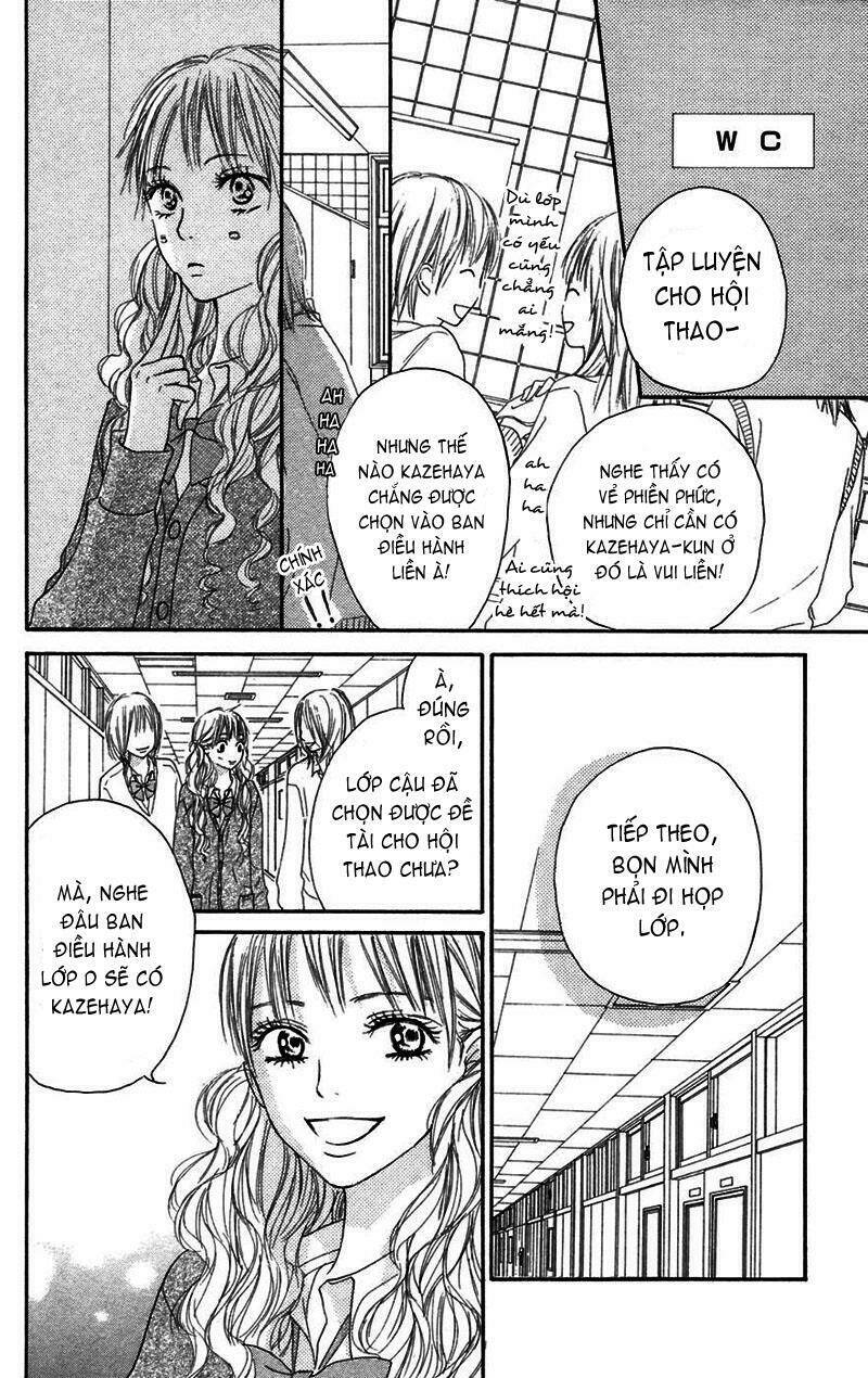 Anh Đã Cho Em Biết Bao Thứ Đầu Tiên Chapter 9 - Trang 2