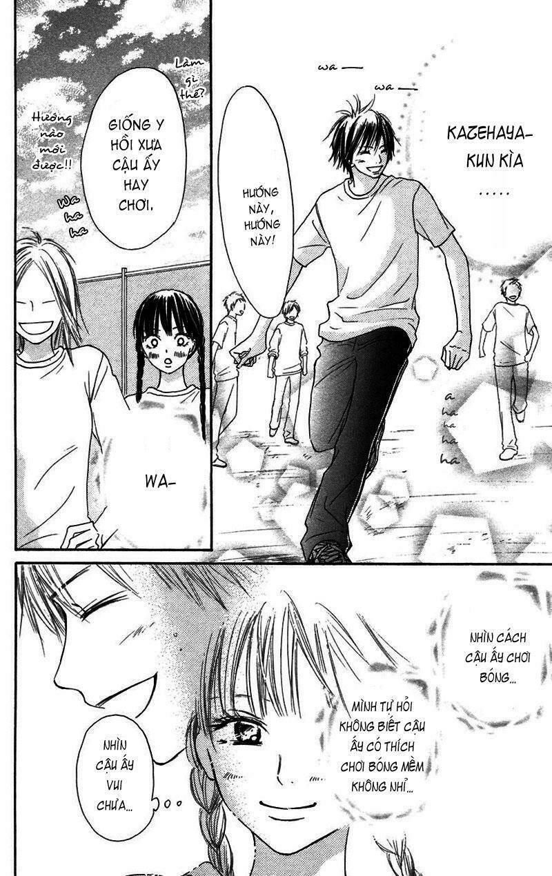 Anh Đã Cho Em Biết Bao Thứ Đầu Tiên Chapter 9 - Trang 2