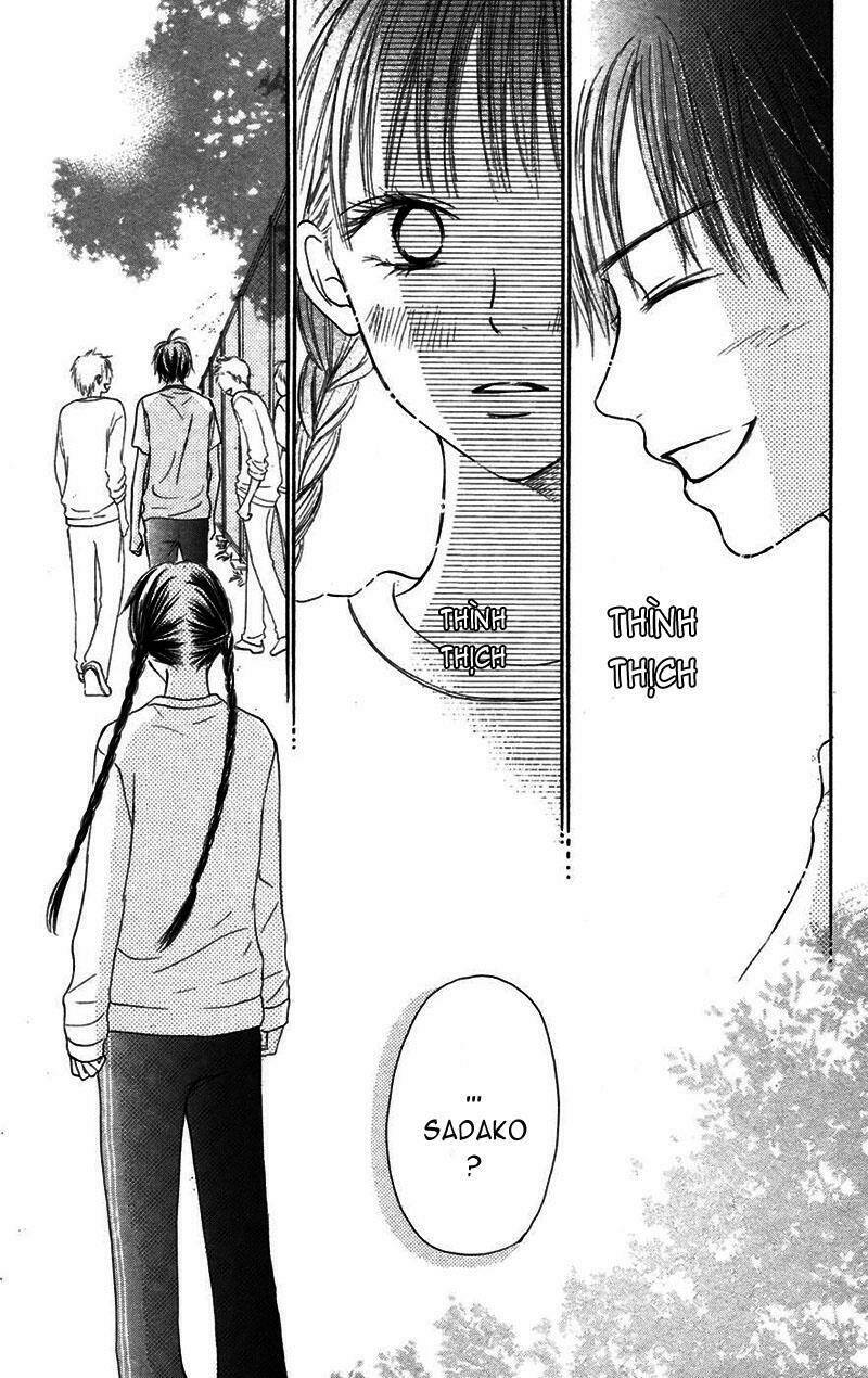 Anh Đã Cho Em Biết Bao Thứ Đầu Tiên Chapter 9 - Trang 2