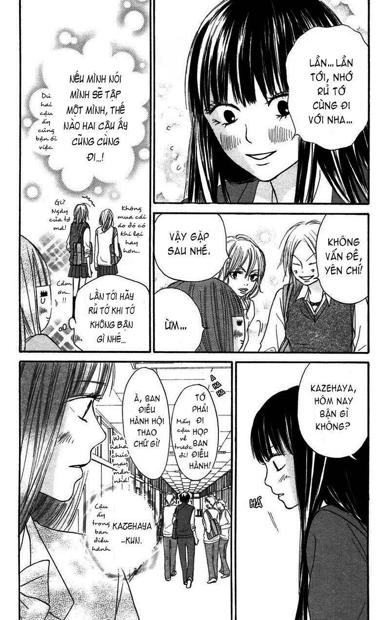 Anh Đã Cho Em Biết Bao Thứ Đầu Tiên Chapter 9 - Trang 2