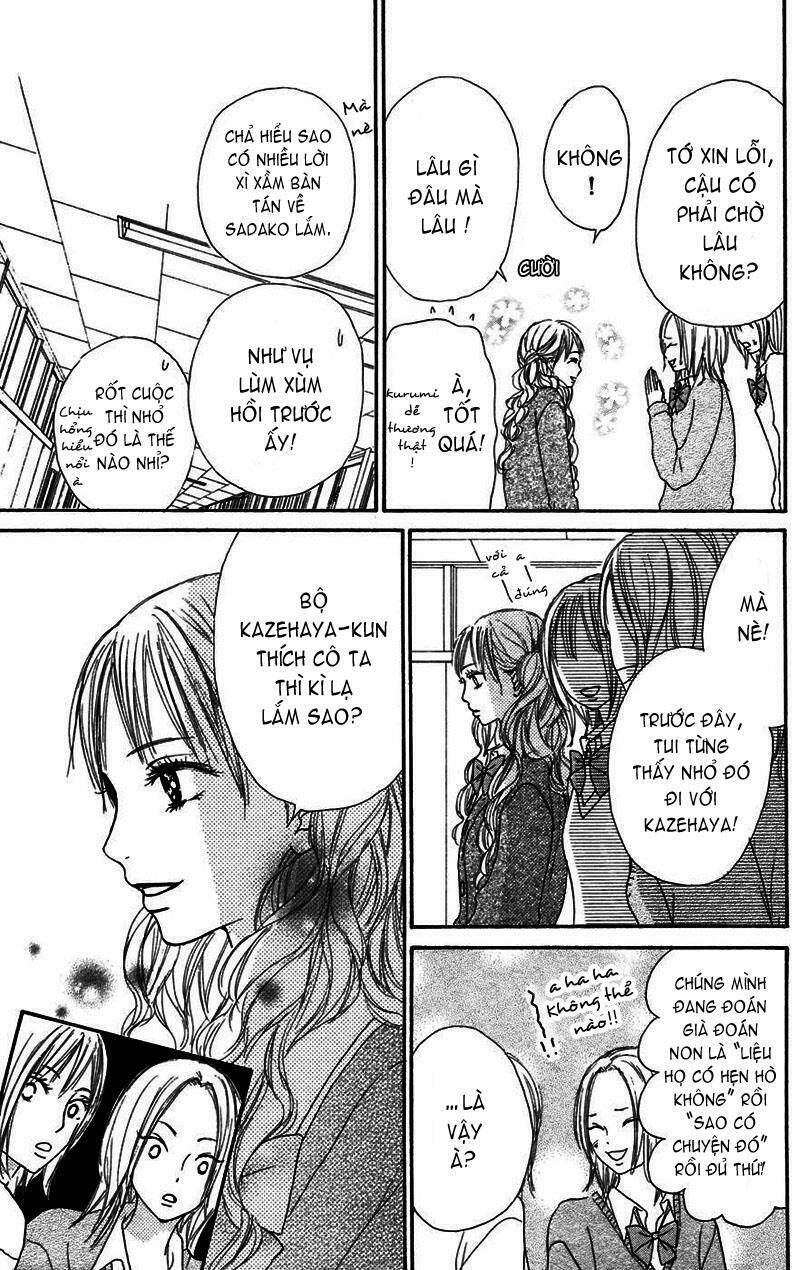 Anh Đã Cho Em Biết Bao Thứ Đầu Tiên Chapter 9 - Trang 2