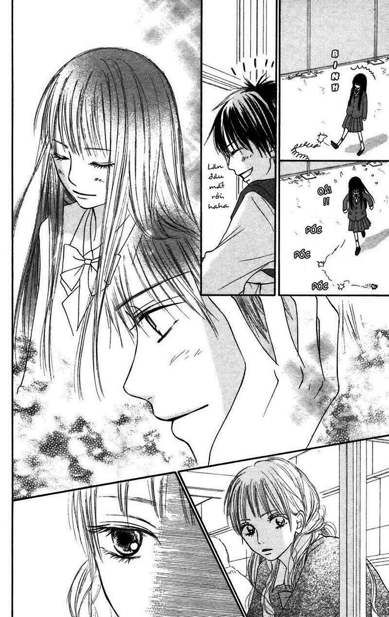 Anh Đã Cho Em Biết Bao Thứ Đầu Tiên Chapter 9 - Trang 2