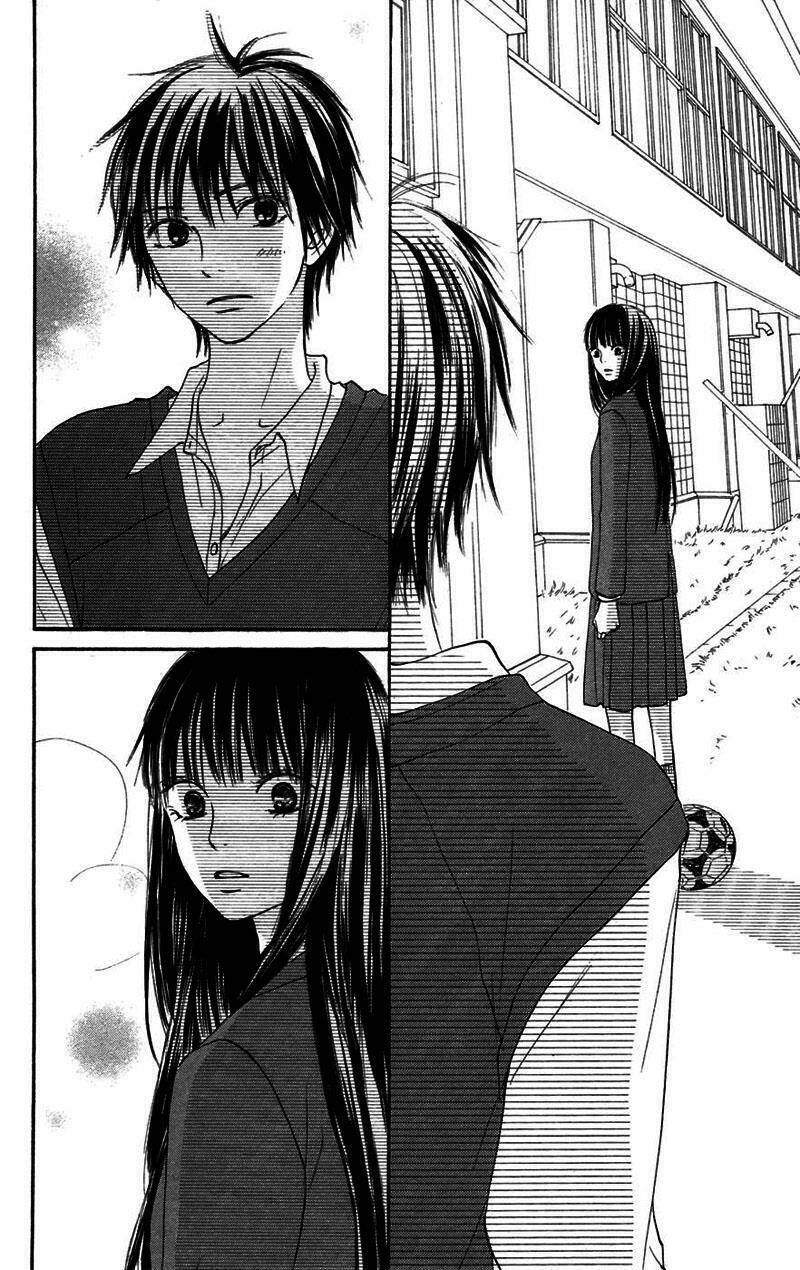 Anh Đã Cho Em Biết Bao Thứ Đầu Tiên Chapter 9 - Trang 2