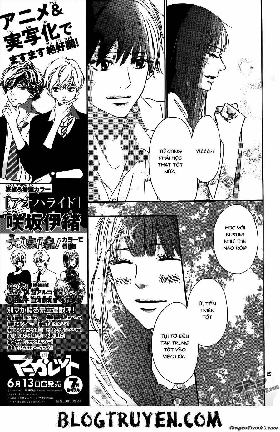 Anh Đã Cho Em Biết Bao Thứ Đầu Tiên Chapter 90 - Trang 2