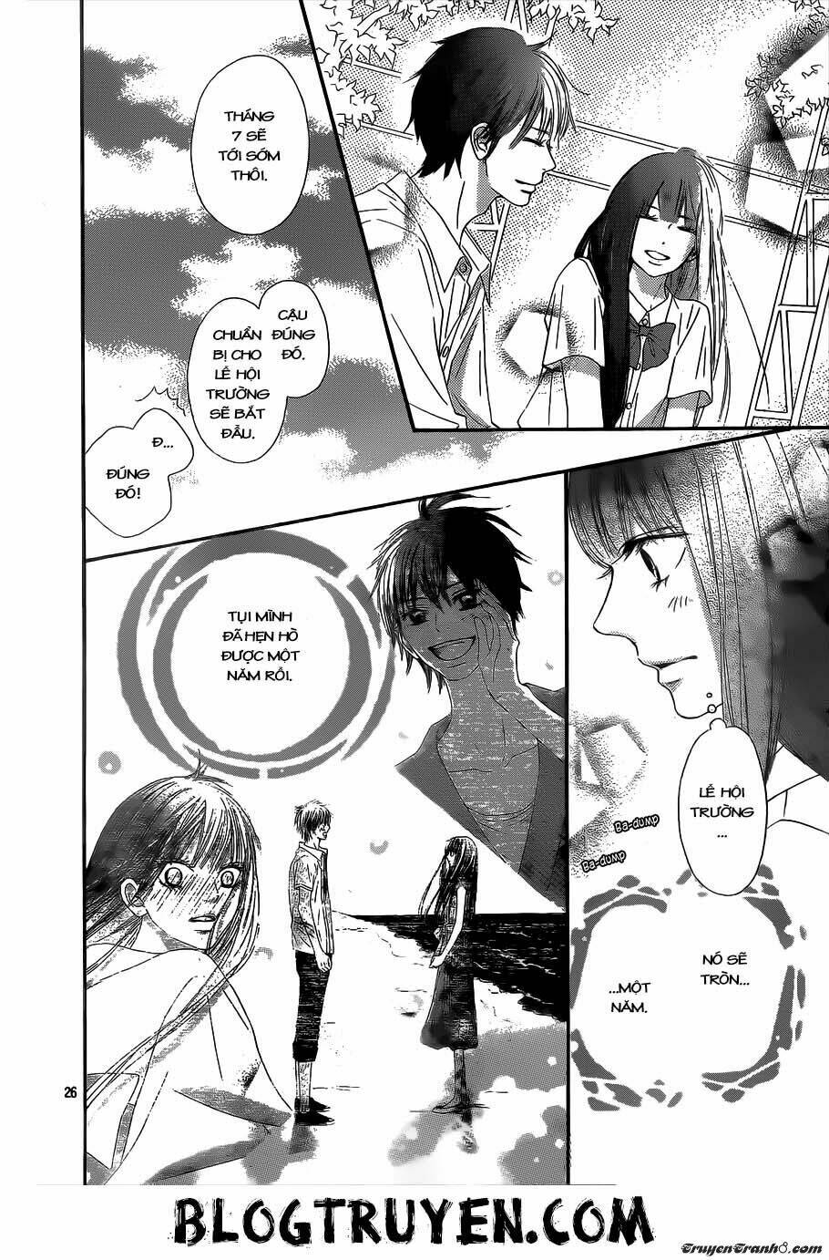 Anh Đã Cho Em Biết Bao Thứ Đầu Tiên Chapter 90 - Trang 2