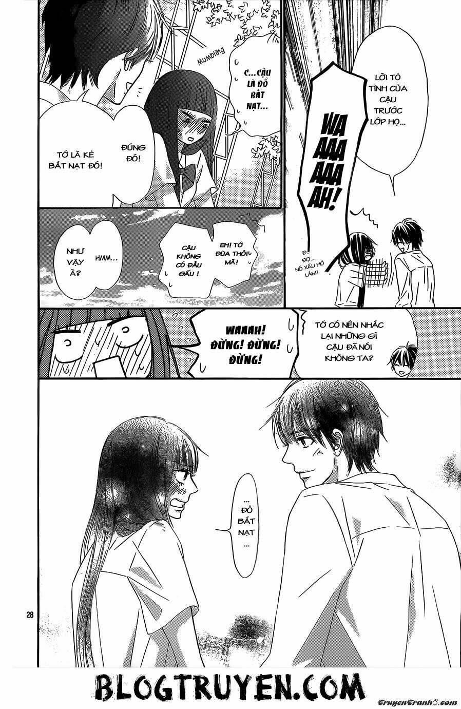 Anh Đã Cho Em Biết Bao Thứ Đầu Tiên Chapter 90 - Trang 2