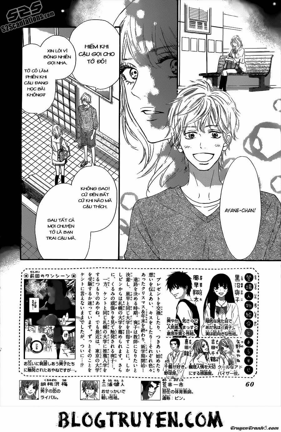 Anh Đã Cho Em Biết Bao Thứ Đầu Tiên Chapter 90 - Trang 2