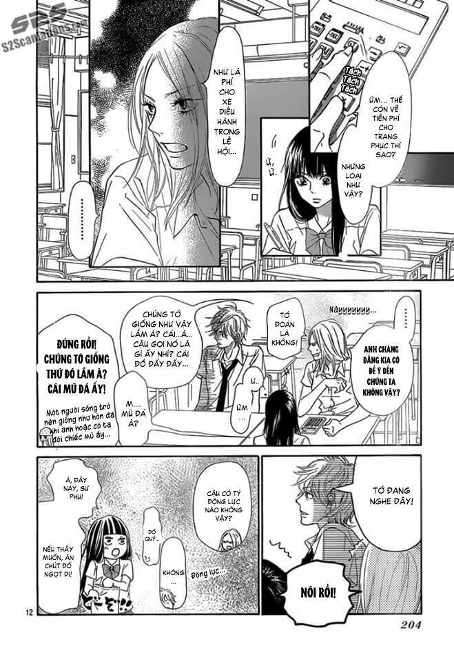 Anh Đã Cho Em Biết Bao Thứ Đầu Tiên Chapter 94 - Trang 2