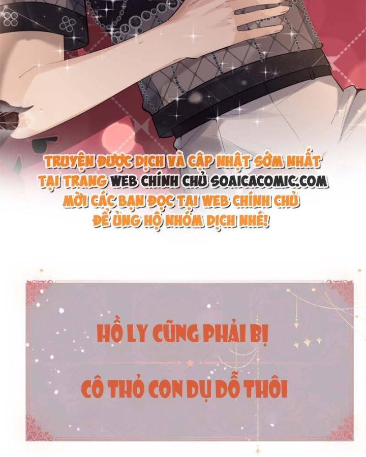 Anh Đã Dạy Tôi Cách Chiếm Giữ Anh Chapter 01 - Trang 2