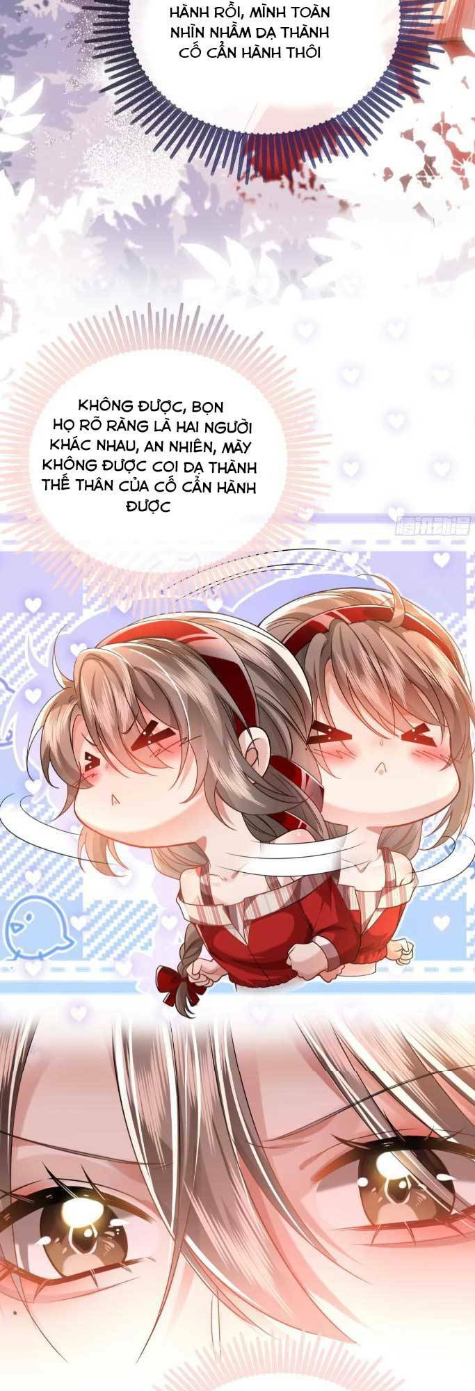 Anh Đã Dạy Tôi Cách Chiếm Giữ Anh Chapter 13 - Trang 2