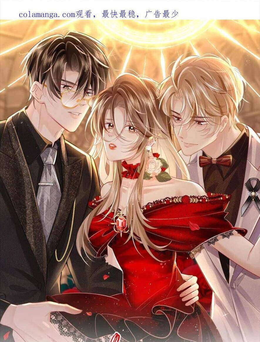 Anh Đã Dạy Tôi Cách Chiếm Giữ Anh Chapter 20 - Trang 2