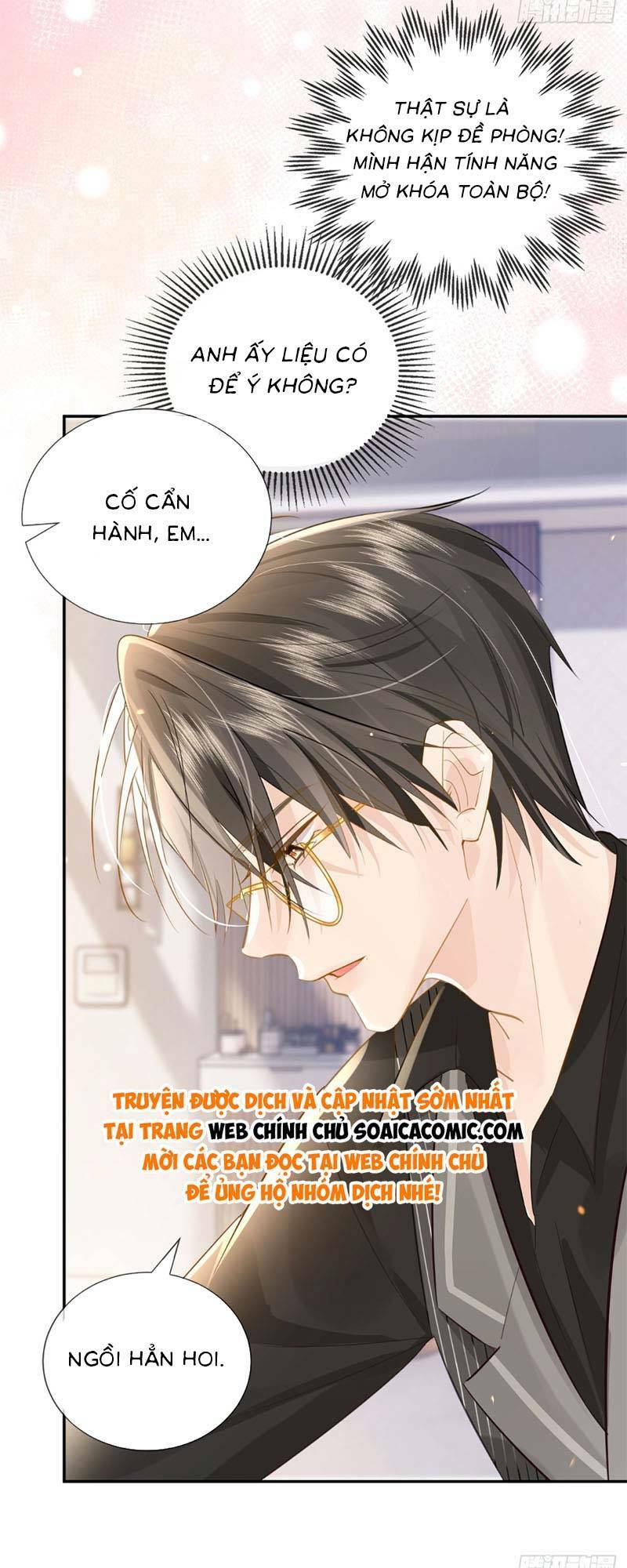 Anh Đã Dạy Tôi Cách Chiếm Giữ Anh Chapter 3 - Trang 2