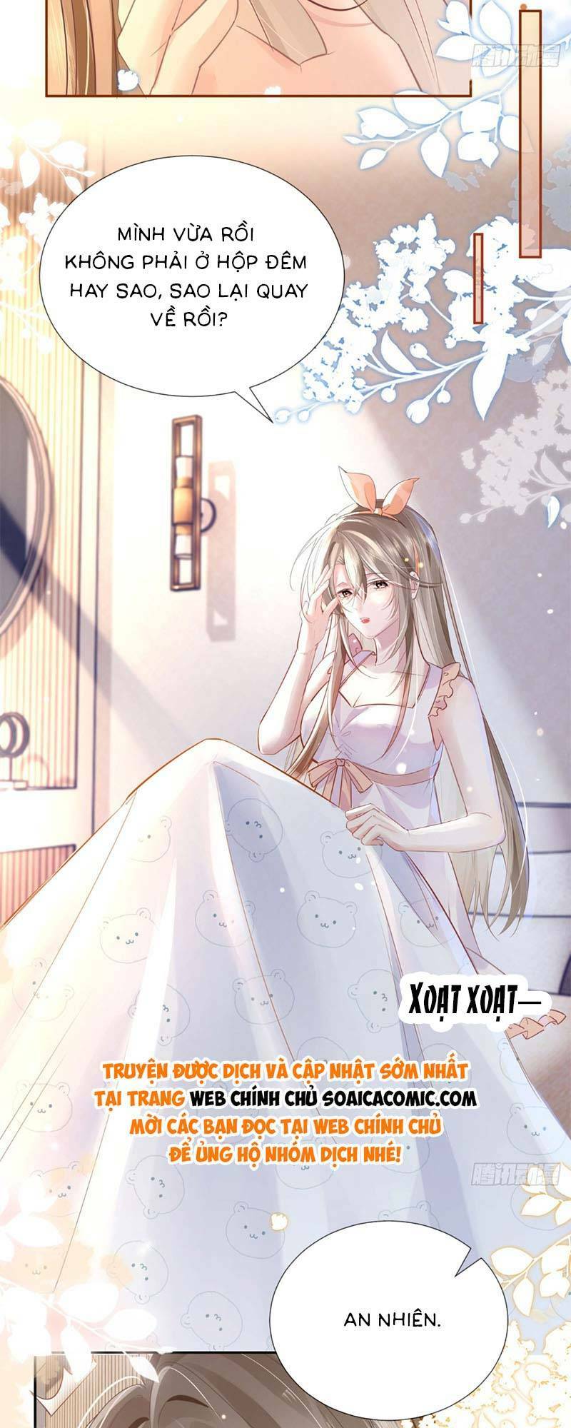 Anh Đã Dạy Tôi Cách Chiếm Giữ Anh Chapter 3 - Trang 2