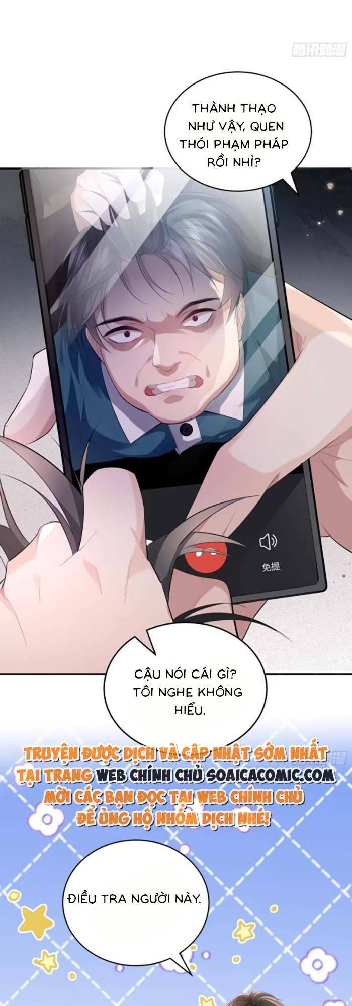 Anh Đã Dạy Tôi Cách Chiếm Giữ Anh Chapter 6 - Trang 2