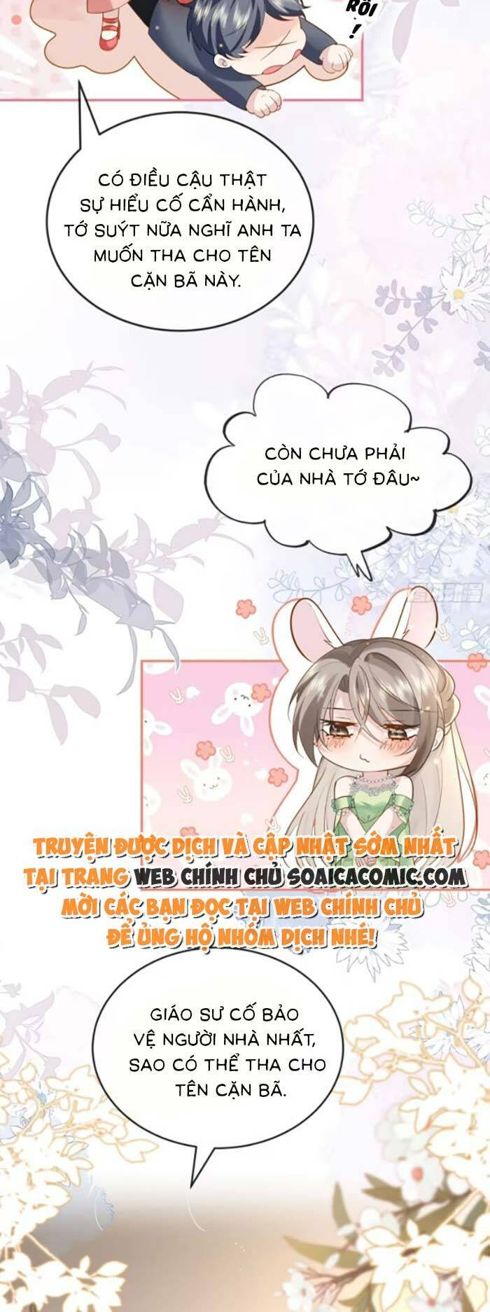 Anh Đã Dạy Tôi Cách Chiếm Giữ Anh Chapter 6 - Trang 2