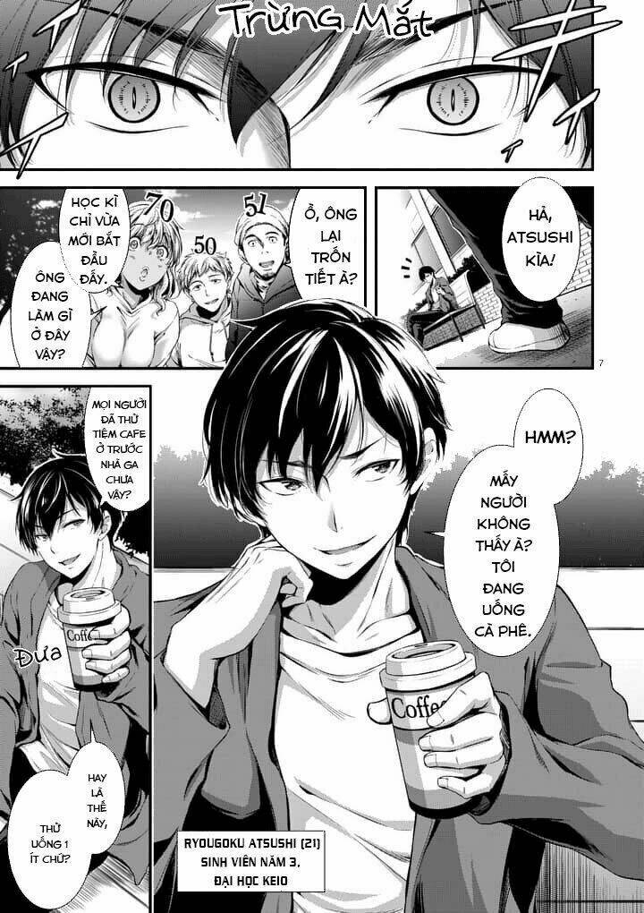 Anh Đào Tẩm Độc Chapter 1.1 - Trang 2