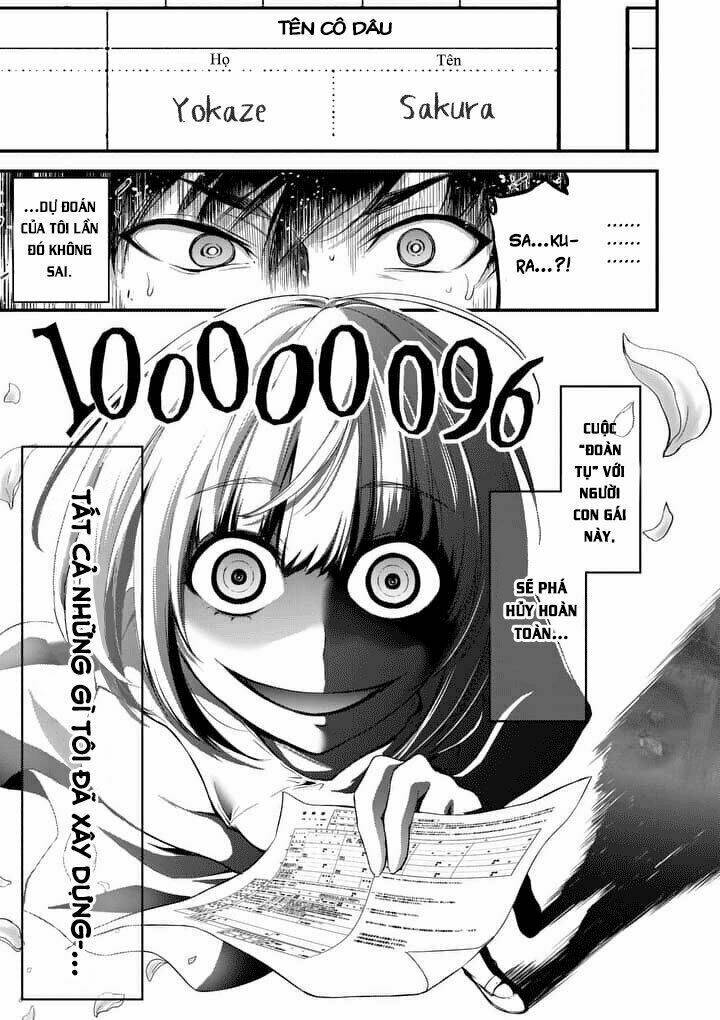 Anh Đào Tẩm Độc Chapter 1.2 - Trang 2