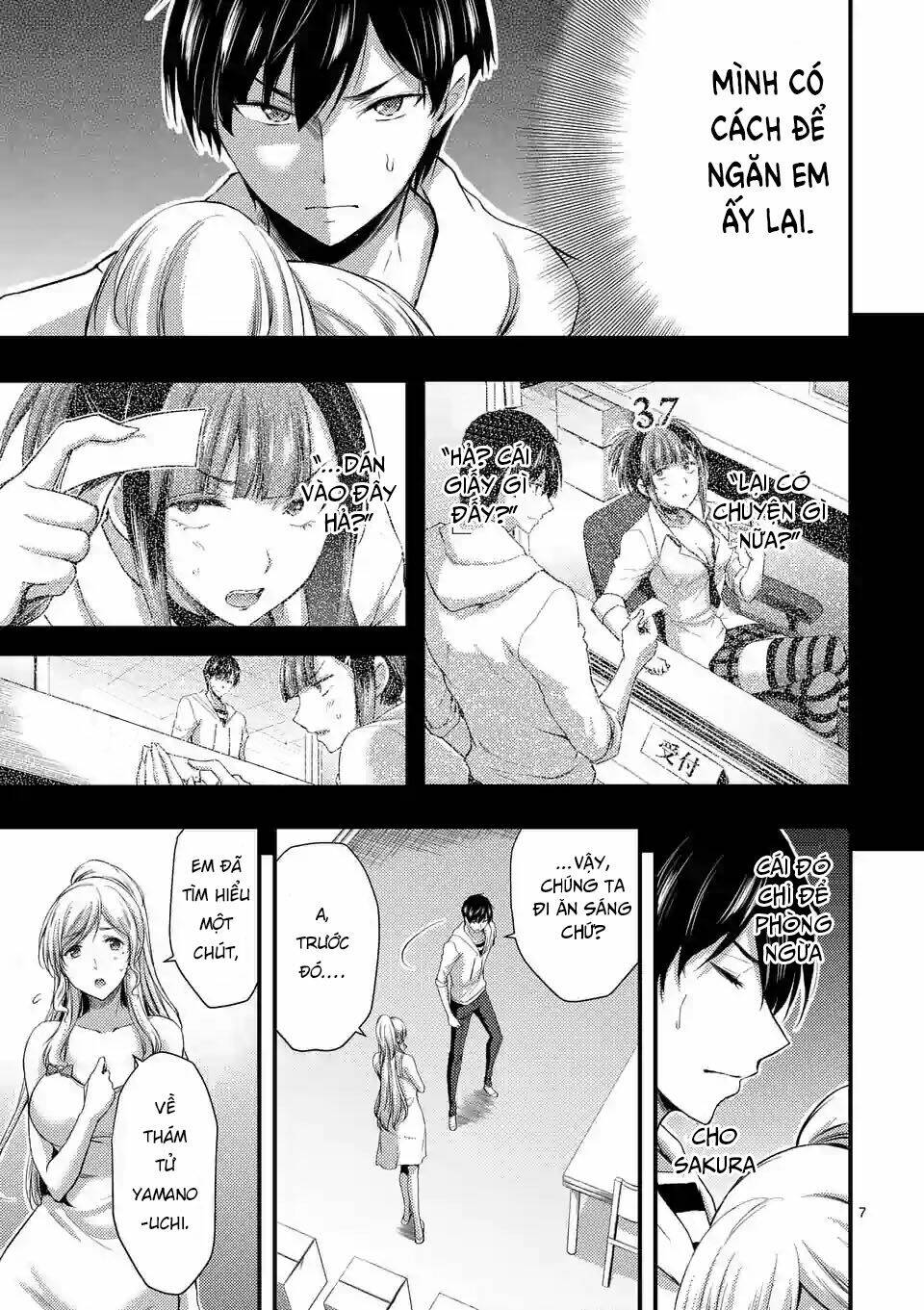 Anh Đào Tẩm Độc Chapter 10 - Trang 2