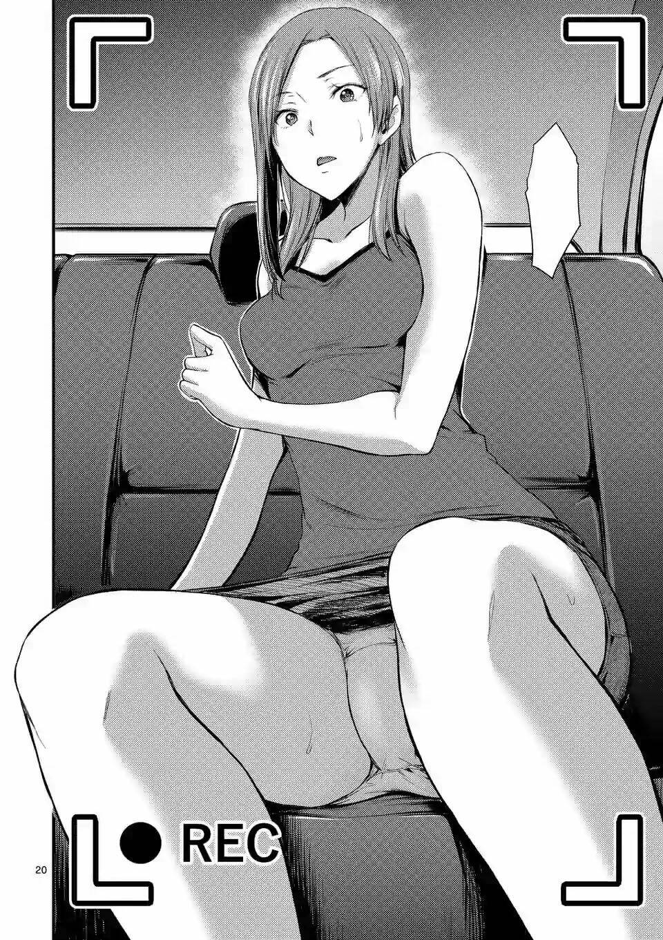 Anh Đào Tẩm Độc Chapter 10 - Trang 2