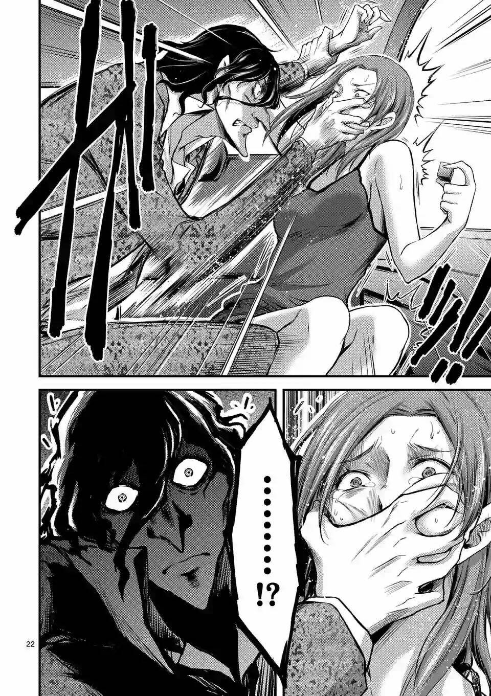 Anh Đào Tẩm Độc Chapter 10 - Trang 2