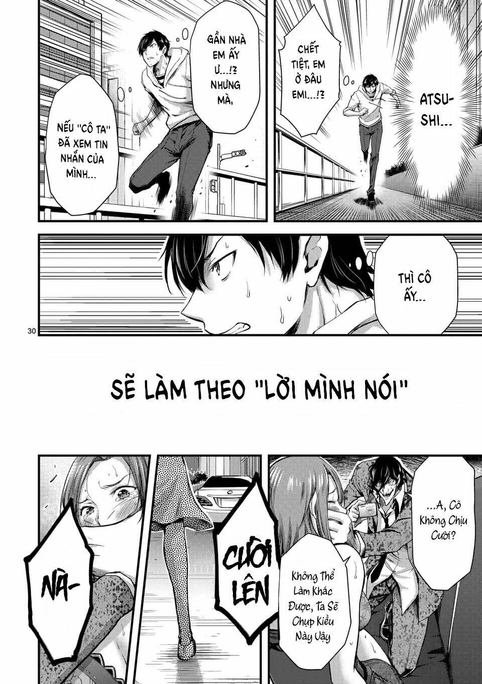 Anh Đào Tẩm Độc Chapter 10 - Trang 2