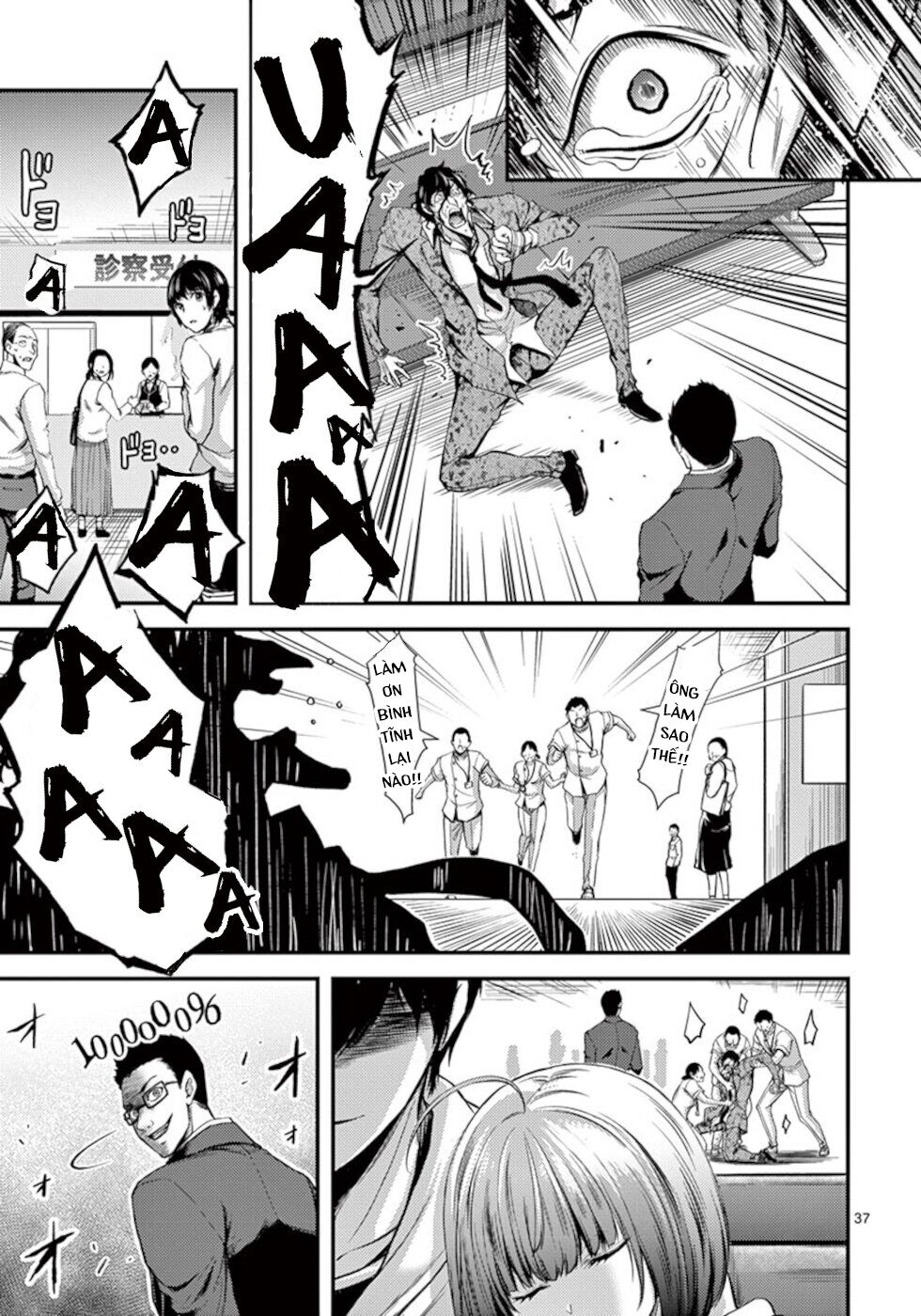 Anh Đào Tẩm Độc Chapter 11.5 - Trang 2