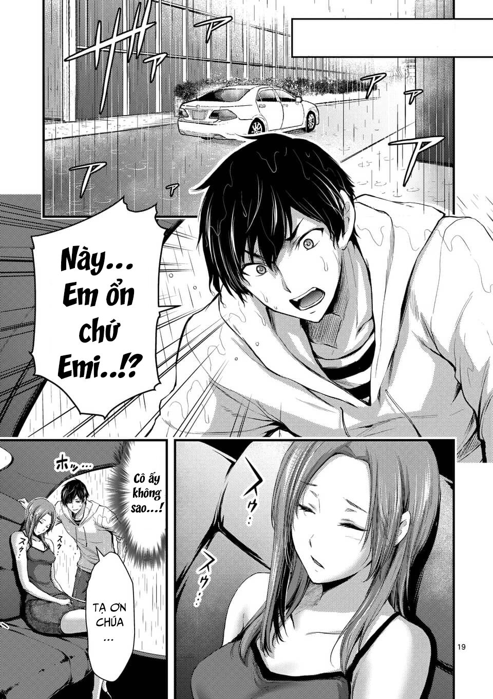 Anh Đào Tẩm Độc Chapter 11.5 - Trang 2