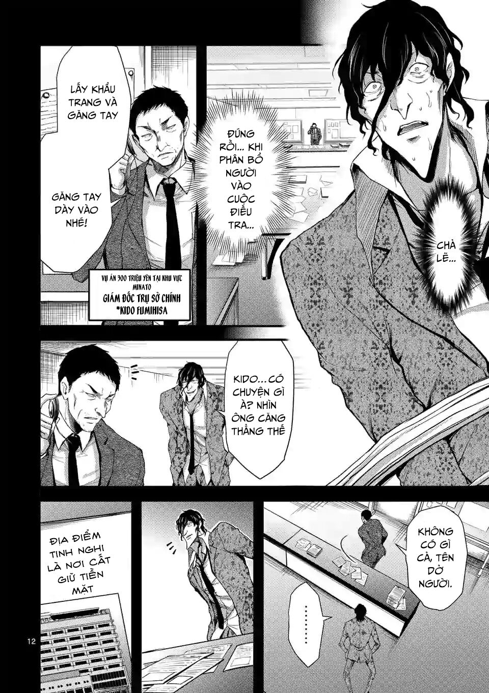 Anh Đào Tẩm Độc Chapter 11 - Trang 2