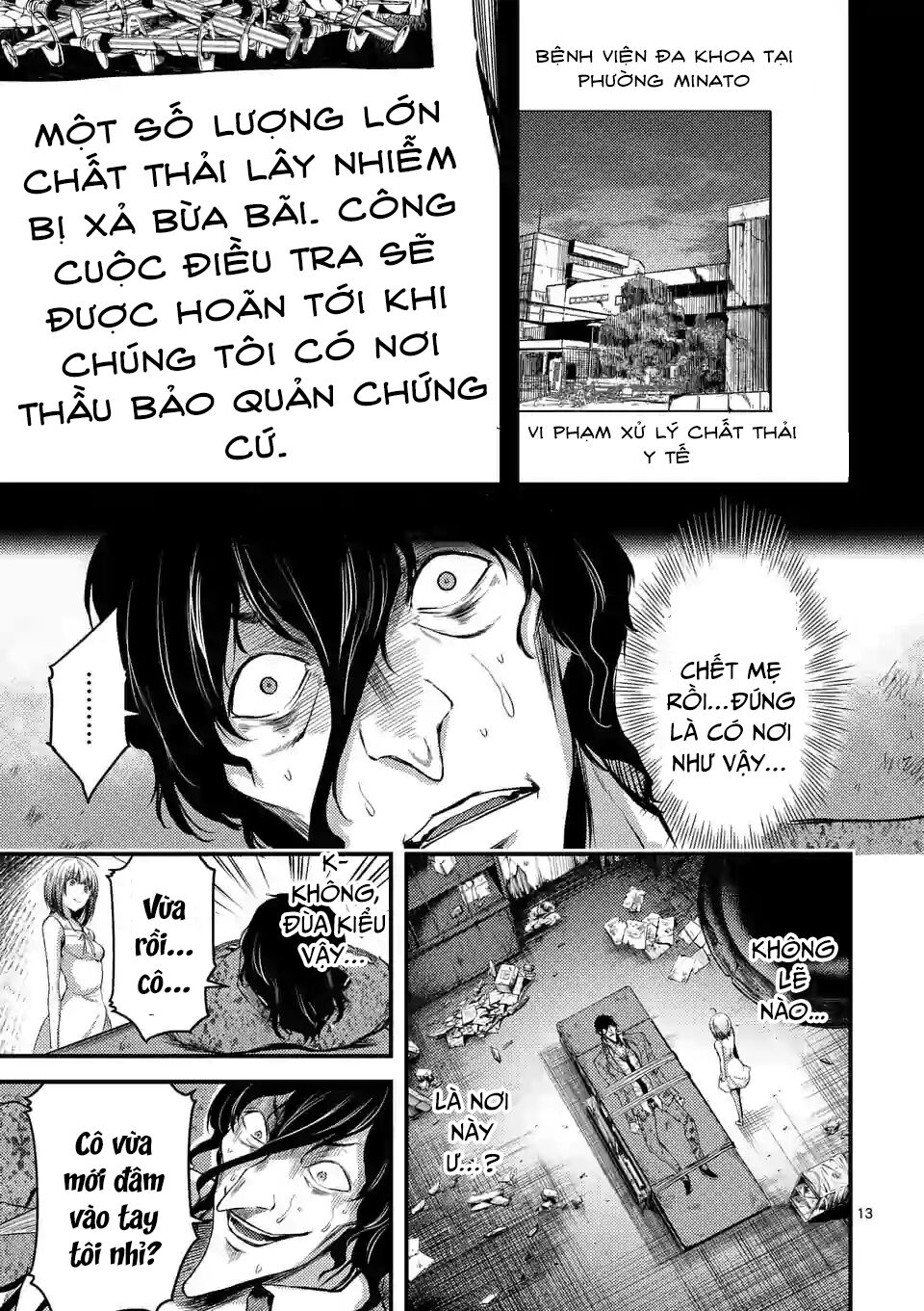 Anh Đào Tẩm Độc Chapter 11 - Trang 2