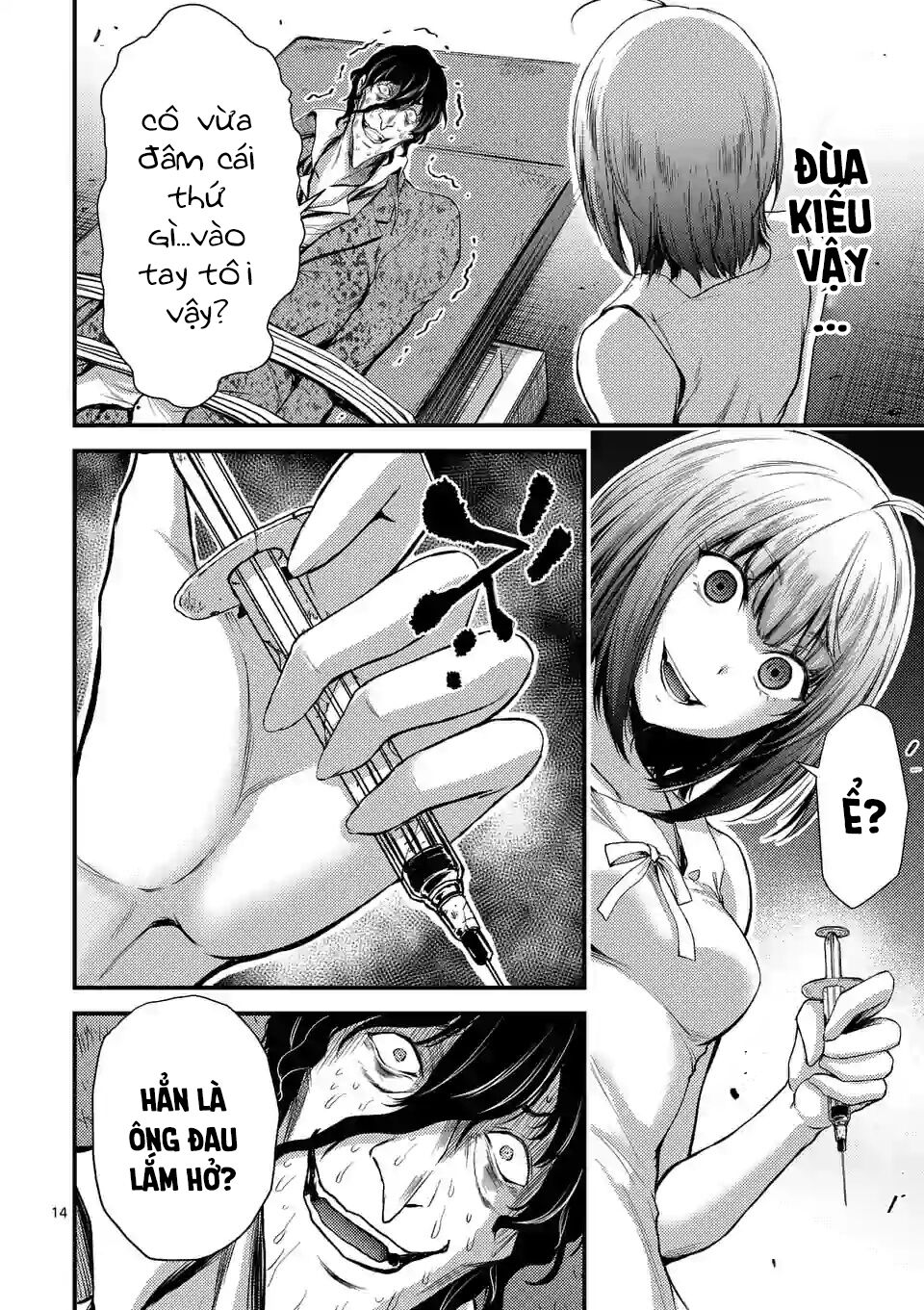 Anh Đào Tẩm Độc Chapter 11 - Trang 2