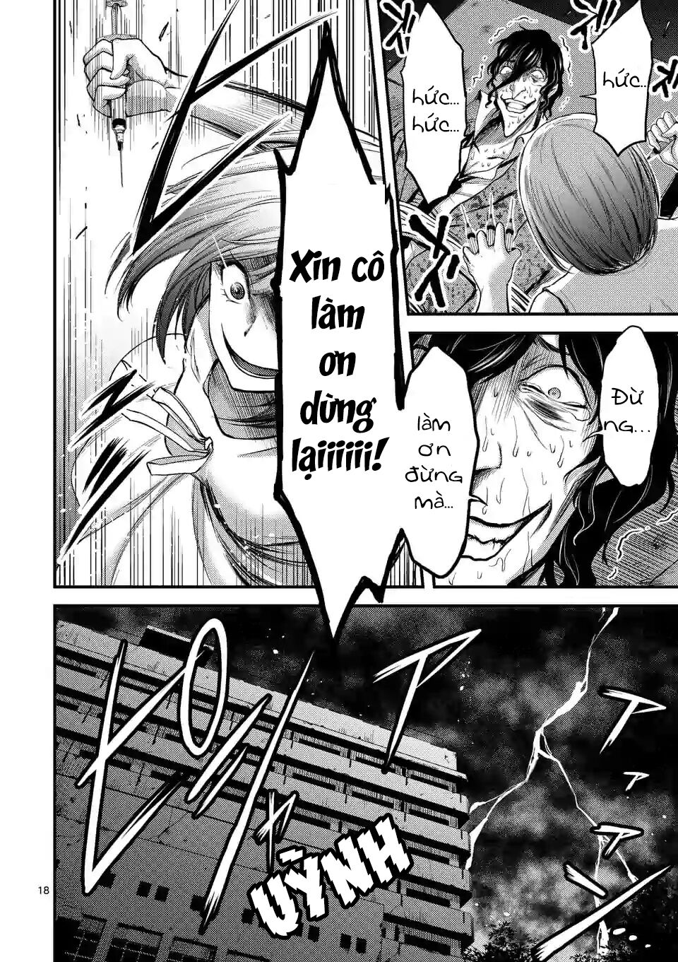 Anh Đào Tẩm Độc Chapter 11 - Trang 2