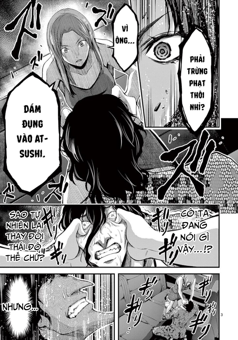 Anh Đào Tẩm Độc Chapter 11 - Trang 2