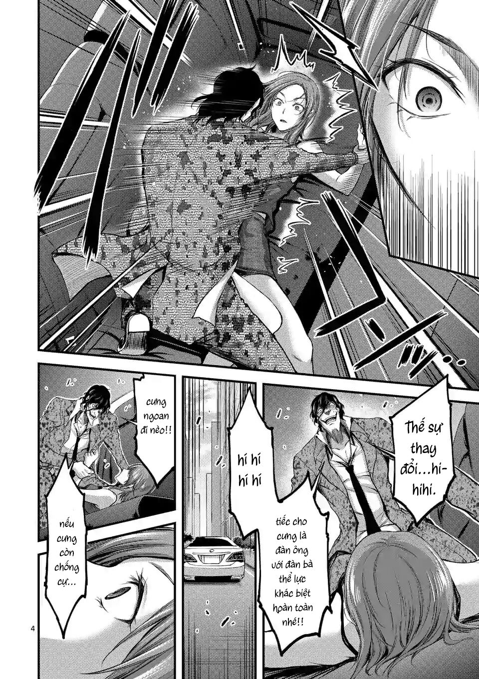 Anh Đào Tẩm Độc Chapter 11 - Trang 2