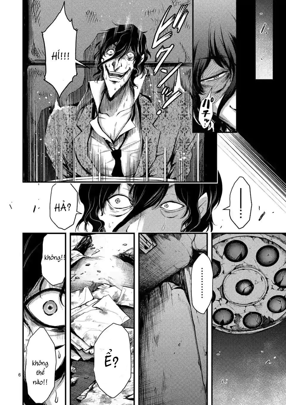 Anh Đào Tẩm Độc Chapter 11 - Trang 2