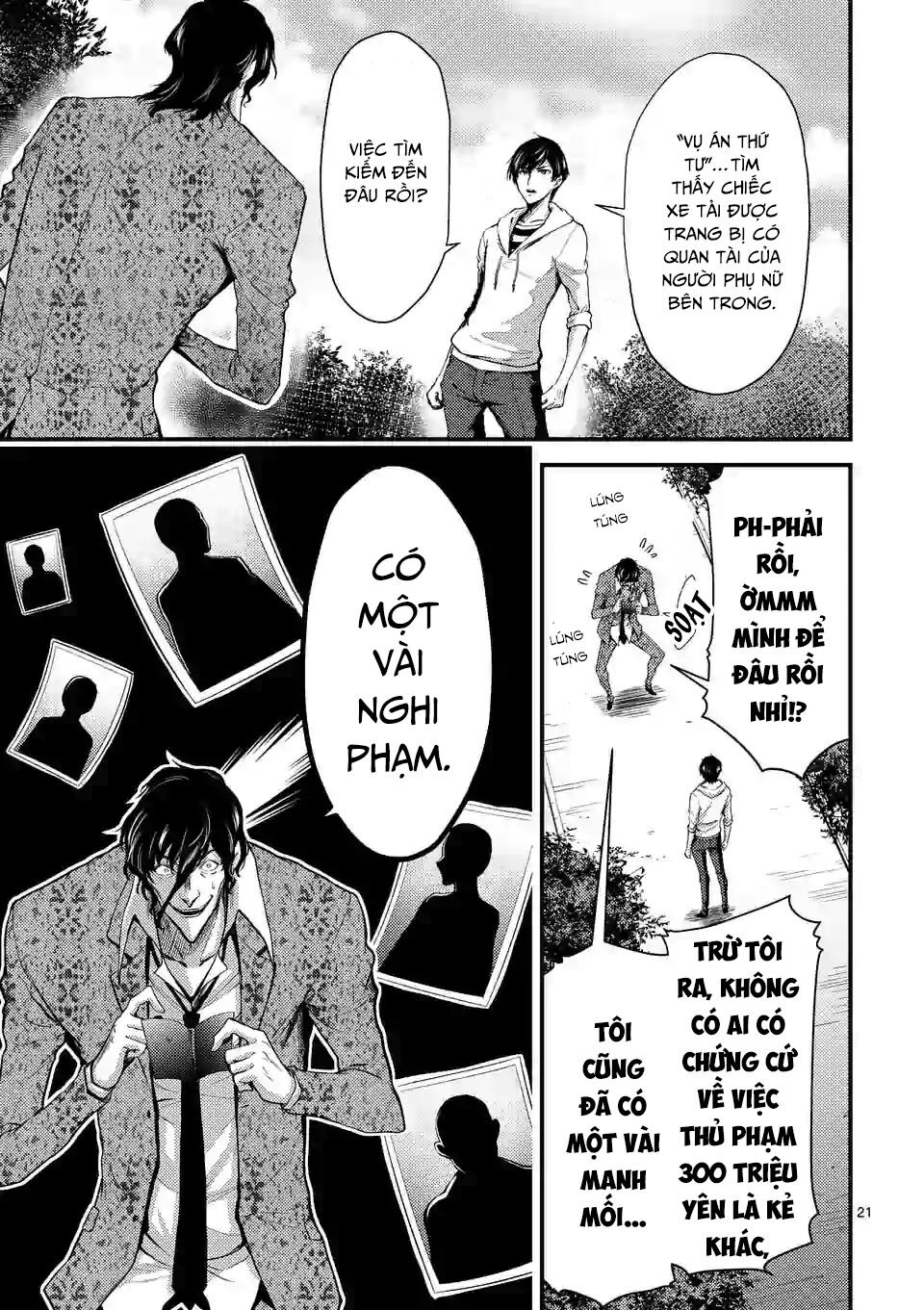 Anh Đào Tẩm Độc Chapter 12.2 - Trang 2